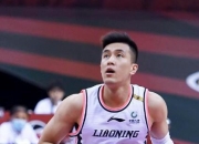 开云体育-辽宁篮球夺取胜利，创下连胜纪录