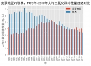 开云体育-瑞典负于克罗地亚，面临崭新挑战