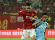 开云体育-广州富力主场告停，江苏苏宁逆转