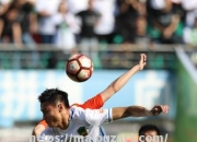 开云体育-恒丰智诚球员展现团结合作，共同为荣誉而战