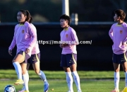 开云体育-亚洲女足锦标赛将在大连拉开帷幕球员备受期待