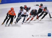 开云体育-葡萄牙选手在雪车比赛中勇夺铜牌