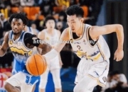 开云体育-越南篮球超级联赛总决赛河内队三战激烈夺冠