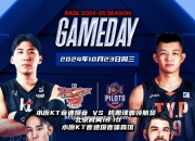 开云体育-东亚球队实力对比，体育赛场上的角逐