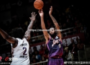 开云体育-浙江男篮客场逆转战胜上海队