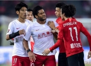 开云体育-恒大主场迎战上港，谁将占据主动？