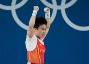 开云体育-广东队绝地反击：成功卫冕总冠军