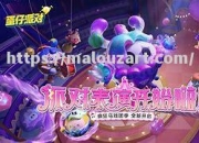 开云体育-教练组合推陈出新，新赛季踢法更加出彩