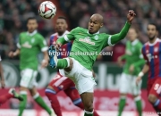 开云体育-云达不莱梅主场失利，遭遇连败困境