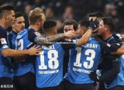 开云体育-弗赖堡主场爆冷击败霍芬海姆