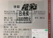 开云体育-柏林赫塔将在主场迎战不莱梅：胜负难料