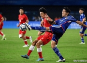 开云体育-国内足球赛事备战决赛阶段，球队实力对比