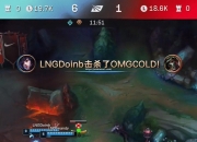 开云体育-强强对决！激战持续，胜负难分