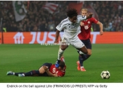 开云体育-皇马遭遇悲剧告别欧冠赛场