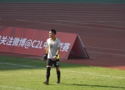 开云体育-广州富力主场告负，遗憾失利