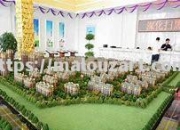 开云体育-罗斯扎勒主场力擒奥海堡领跑奥地利甲