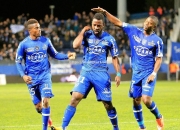 开云体育-莱斯特城击败南安普顿，豪取四连胜