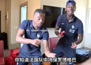 开云体育-博格巴打入绝杀球，曼联险胜对手