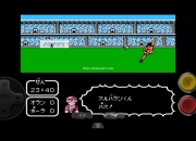 开云体育-天使队进攻节奏快速，迅速拉开比分优势