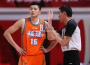 开云体育-福建男篮逆转河南队，拿下关键胜利