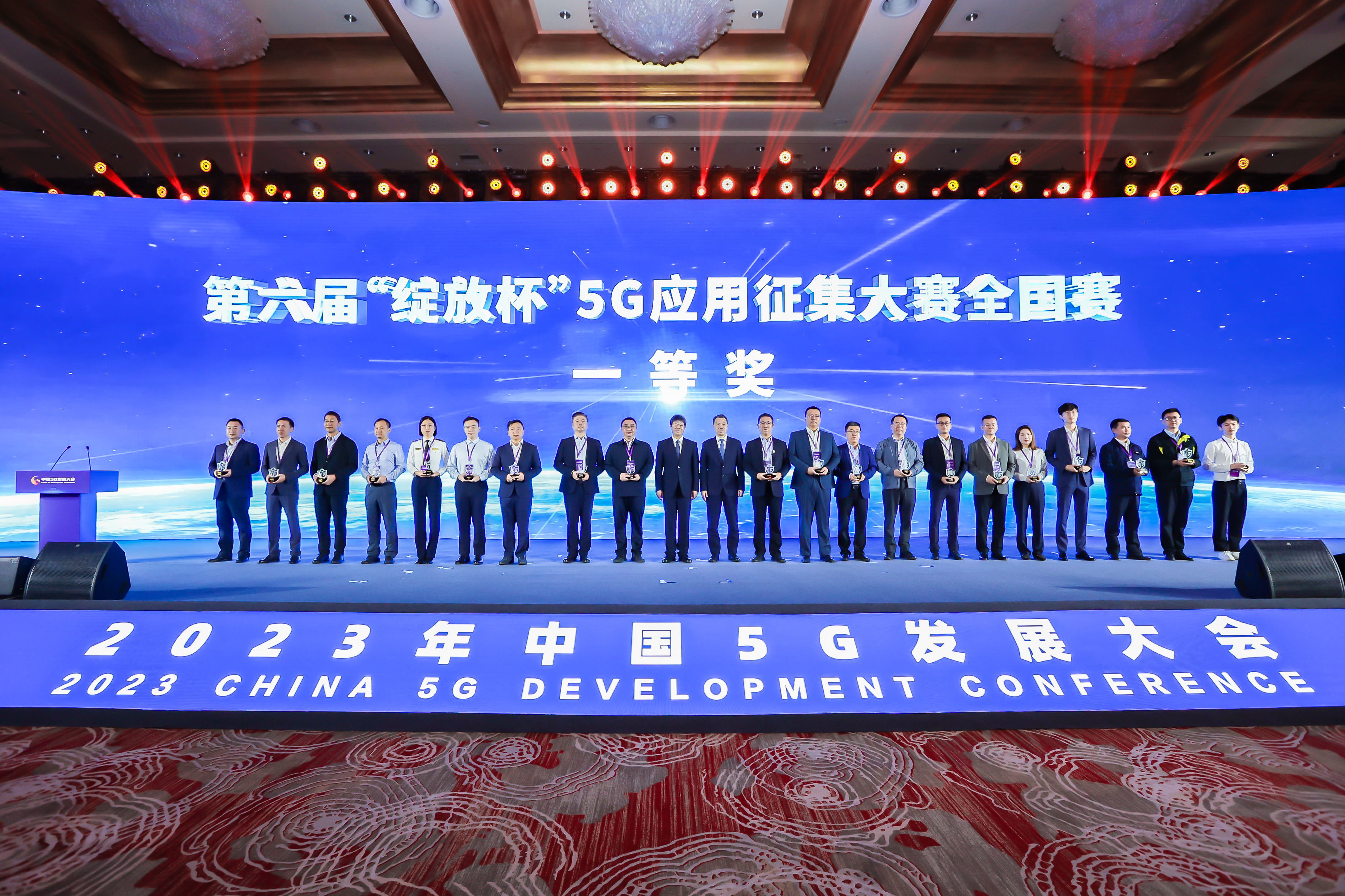 中国选手斩获亚洲第一绽放奇迹