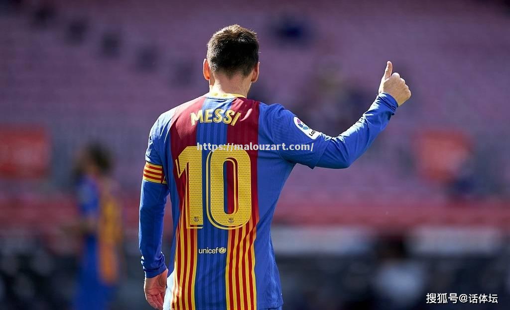 梅西又要踏上欧洲征程：巴萨目标再创辉煌