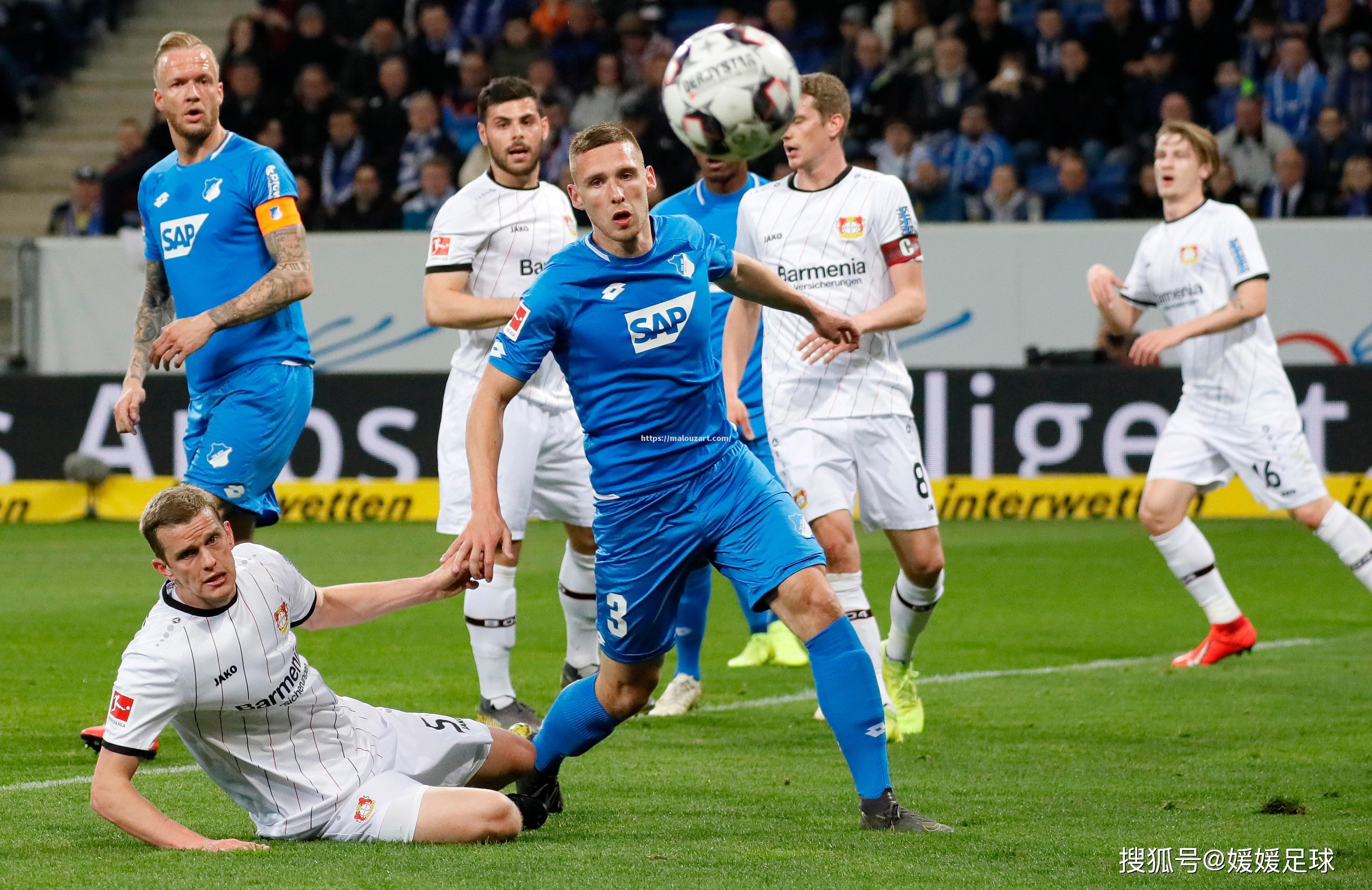 霍芬海姆队表现出色，继续领跑积分榜