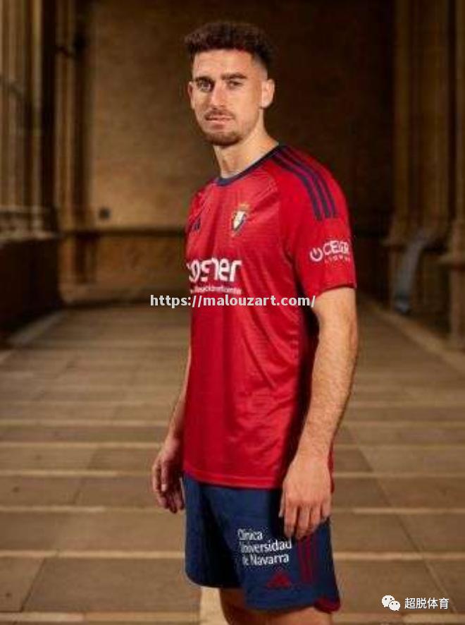 塞尔塔赢得关键胜利,冲击欧战资格 塞尔塔赢得关键胜利,冲击欧战资格