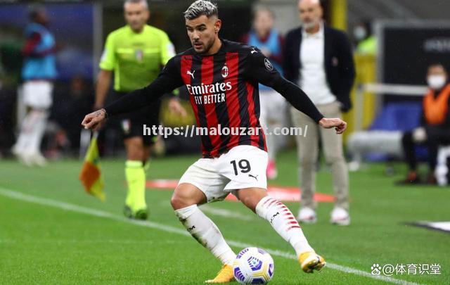 AC米兰告捷，下一轮比赛前景未卜