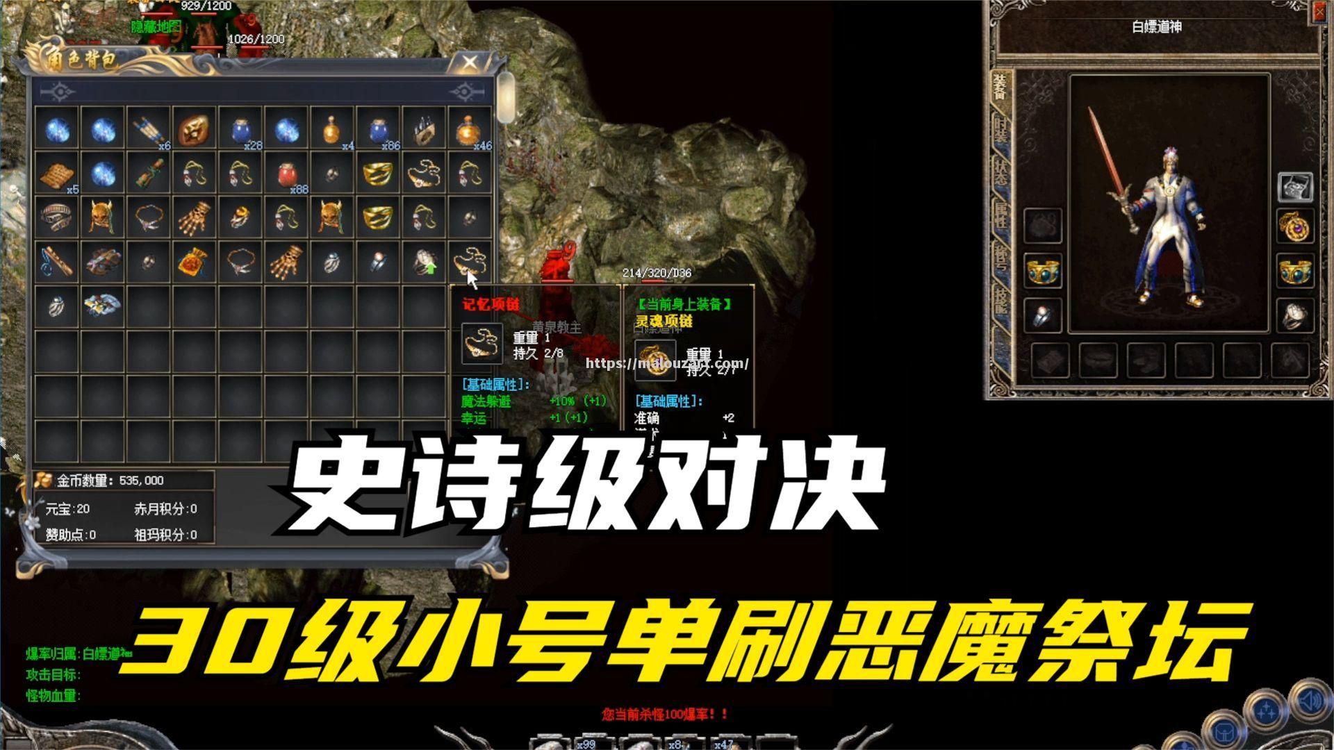 哥伦比亚面对瑞士，史诗级对决即将上演