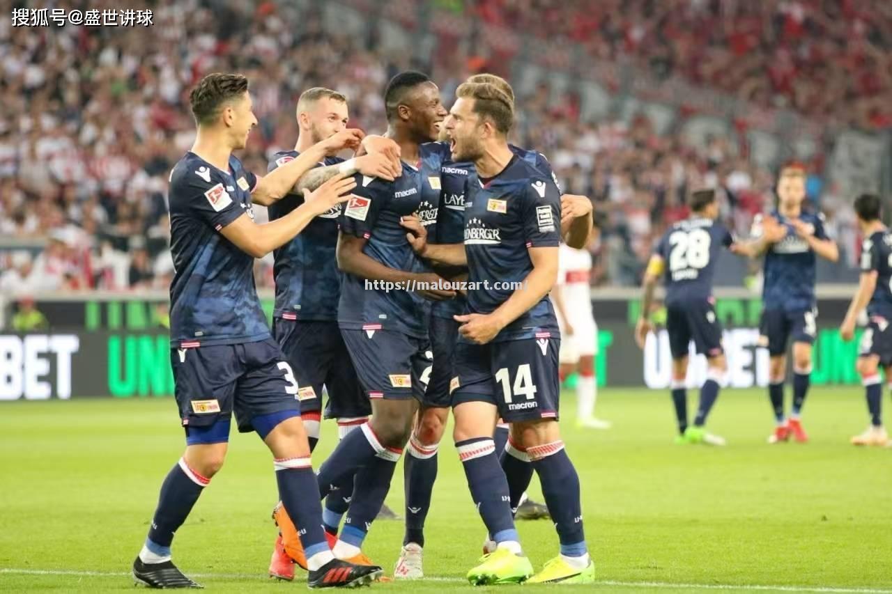 斯图加特球员表现抢眼，备受瞩目