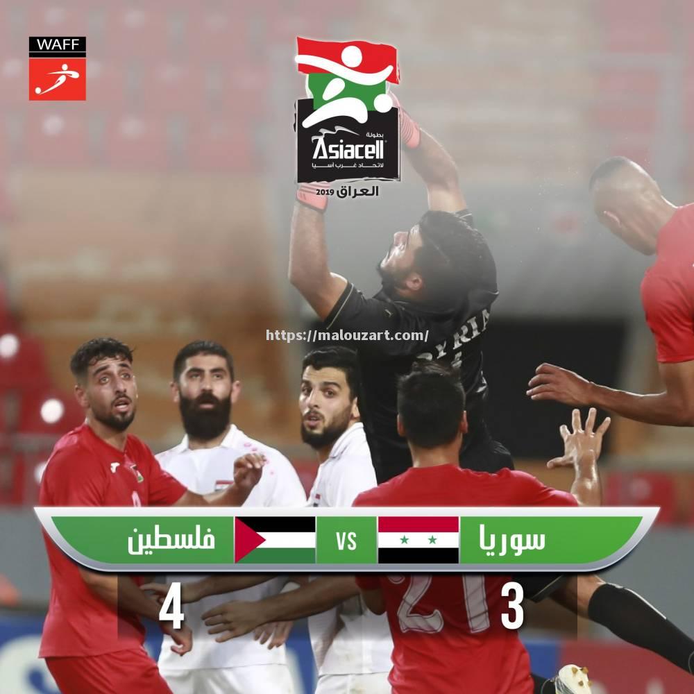 上海热火表现低迷，连续输给劲旅